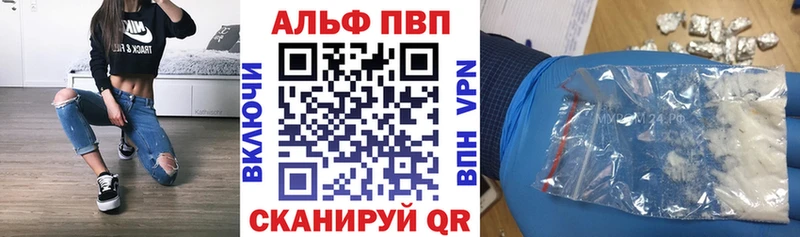 A PVP СК Бузулук