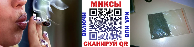 наркошоп  Бузулук  БУТИРАТ GHB 