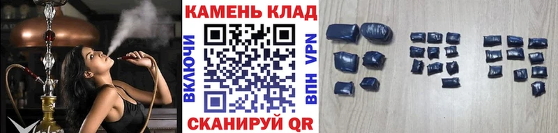 ГАШИШ hashish как найти закладки Бузулук
