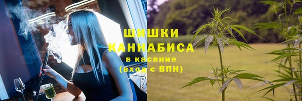 ALPHA PVP Белоозёрский