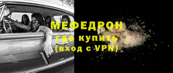 ALPHA PVP Белоозёрский
