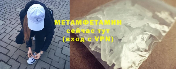 СК Беломорск