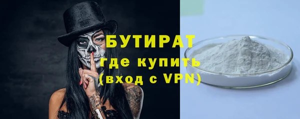 СК Беломорск