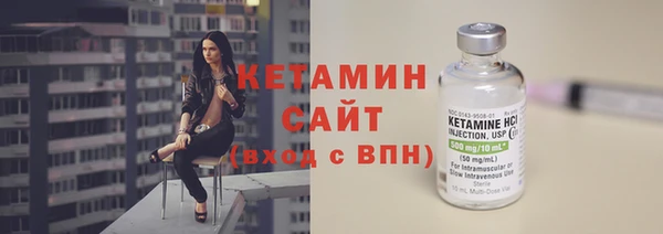 СК Беломорск