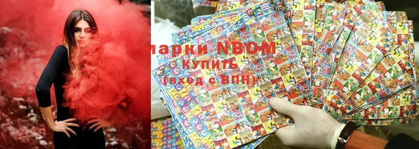 СК Беломорск
