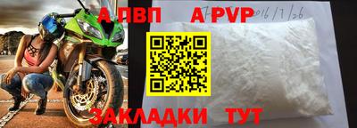 кокаин колумбия Апрелевка