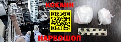 гашишное масло Аргун