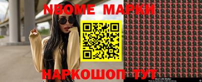 дмт Бугуруслан