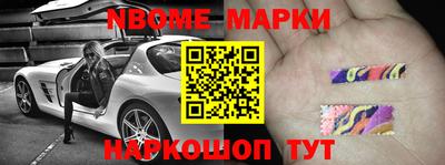 кокаин колумбия Апрелевка