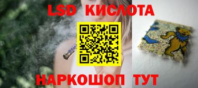 кокаин колумбия Апрелевка