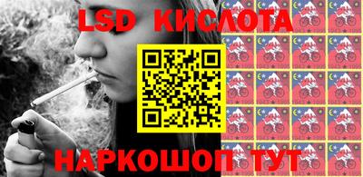 гашишное масло Аргун
