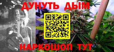 кокаин колумбия Апрелевка