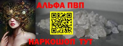 кокаин колумбия Апрелевка