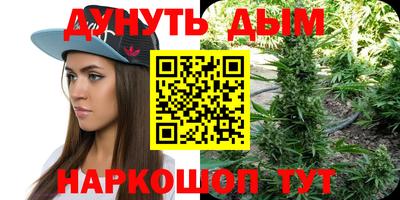 кокаин колумбия Апрелевка