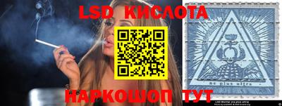 гашишное масло Аргун