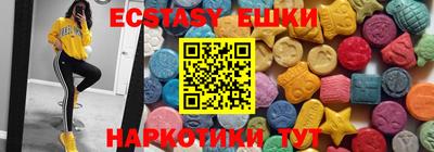 кокаин колумбия Апрелевка