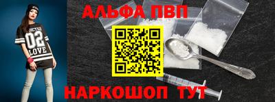 гашишное масло Аргун