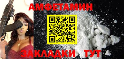 кокаин колумбия Апрелевка