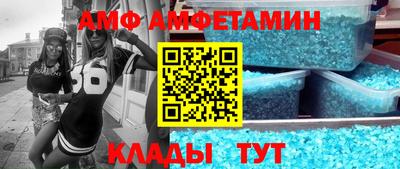 гашишное масло Аргун