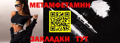 кокаин колумбия Апрелевка