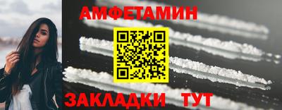 гашишное масло Аргун