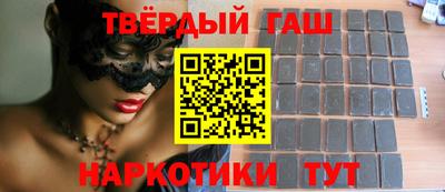 кокаин колумбия Апрелевка