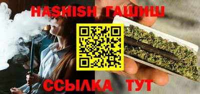 кокаин колумбия Апрелевка