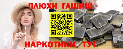 кокаин колумбия Апрелевка