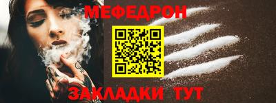 кокаин колумбия Апрелевка