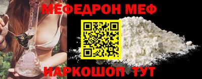 гашишное масло Аргун