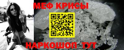 гашишное масло Аргун