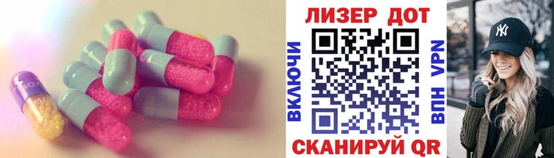 сколько стоит  Бузулук  площадка официальный сайт  ЛСД экстази кислота 