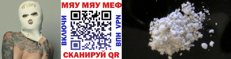 гидра рабочий сайт  Бузулук  Меф mephedrone  цена  