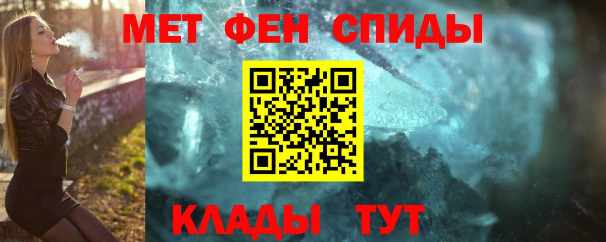 Экстази Бузулук